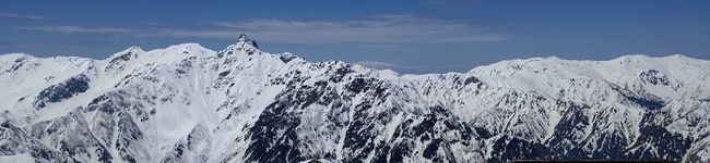 yonetch's header image