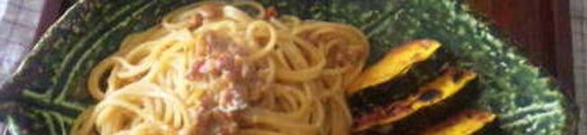 kamenu's header image