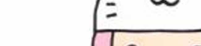 きゃなくま's header image