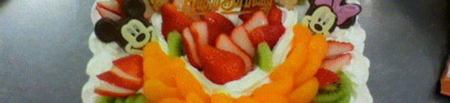 junchihome's header image