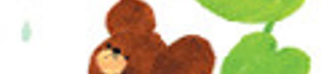 ＳＥ！'s header image