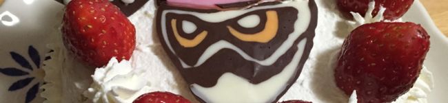 かーなー's header image