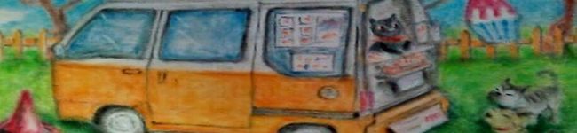 megmori's header image