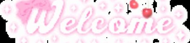 お菓子ッ仔's header image