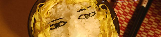 toishaddai's header image