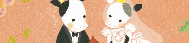 ウシさんちママ's header image