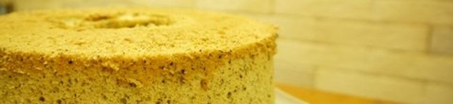 ハニーkitchen's header image