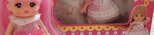 yammiest's header image