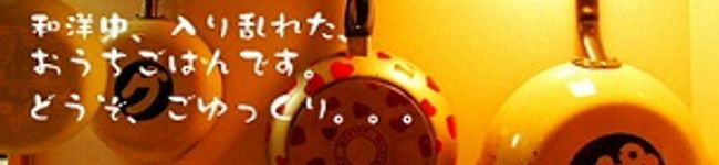 えみ太。's header image