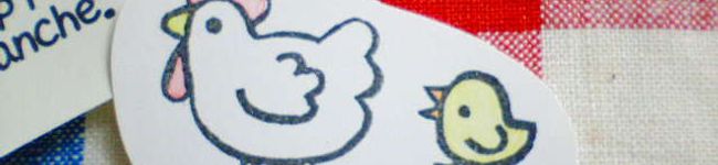 purechild's header image