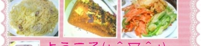 ＆まりあん's header image