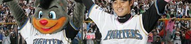 あをみどり's header image