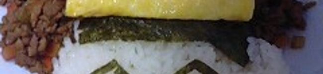dekohiro's header image