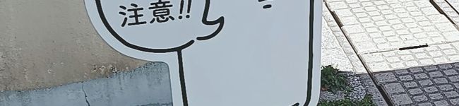 manadros's header image