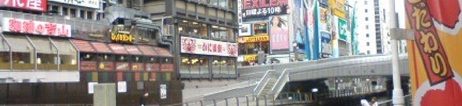 しゃとらぁ's header image