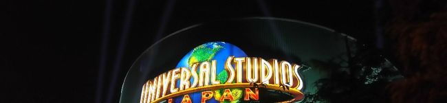 さなかなパパ's header image