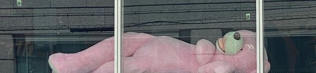 RiceIsLife's header image