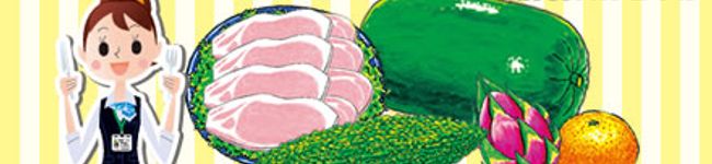 jaokinawa's header image
