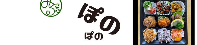 ぴっとん先生's header image