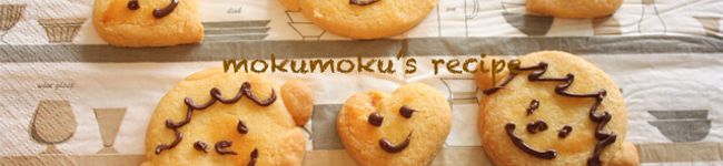 moku×2's header image