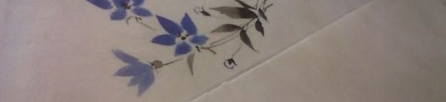 ikutyan's header image