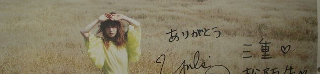 エージmama's header image