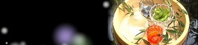 熟子さん's header image