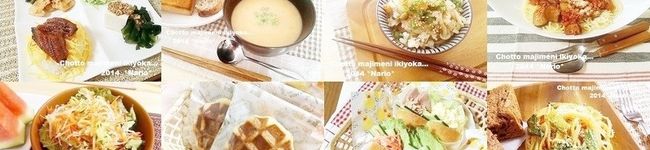 なりお's header image