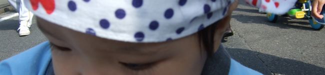 mayt's header image
