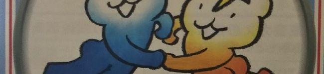 ｱｰﾁｬﾝﾏﾏﾁｬﾝ's header image