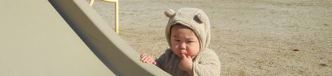 ラブこうちゃん's header image