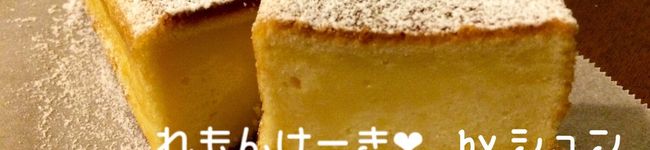 shun❤︎k's header image