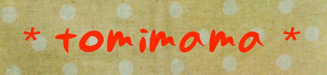 ＊tomimama＊'s header image