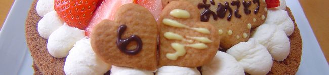 めるてぃんCAFE's header image