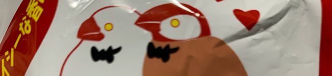 maroriro's header image