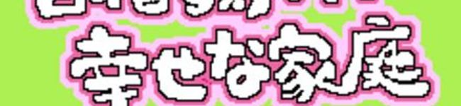 ちむﾁﾑ's header image