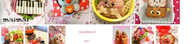 ぴんくまいまい's header image