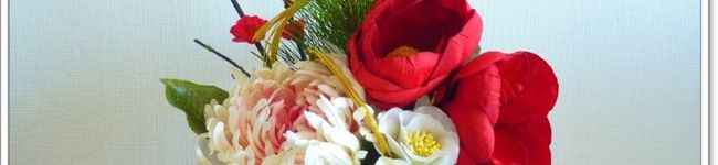 yukasono's header image