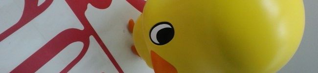 ruu310's header image
