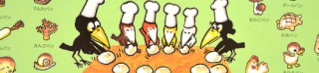 ＊ｍｉ‐ｍａｍａ＊'s header image