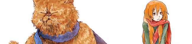 猫崗せーな's header image