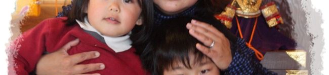 Tammi's header image