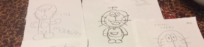 ごう美's header image