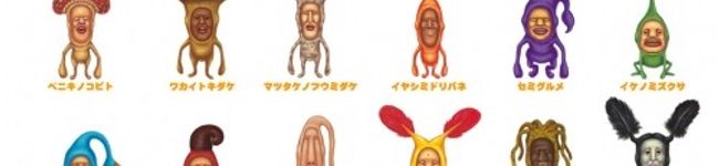 もりねた's header image