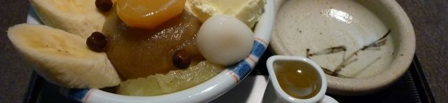 おきく８８'s header image