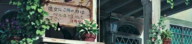 huiyeon's header image