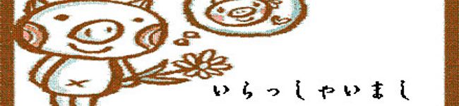 aurora73's header image