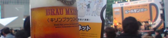 そぁにょ's header image