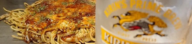 hkeico's header image