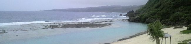 徳之島より's header image